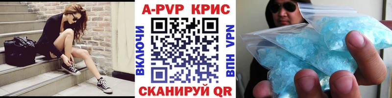 Купить наркотик аптеки Ладушкин Каннабис  АМФ  Гашиш  Меф 