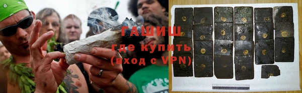 мяу мяу кристалл Кукмор