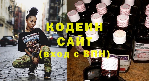 спиды Козловка