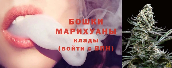 мяу мяу кристалл Кукмор