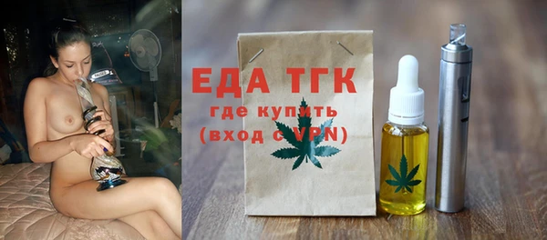 соль курить ск Краснотурьинск