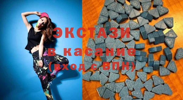 ALPHA PVP Кулебаки