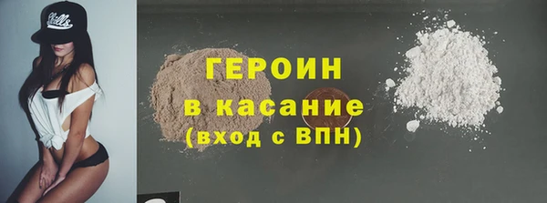 амф Краснослободск