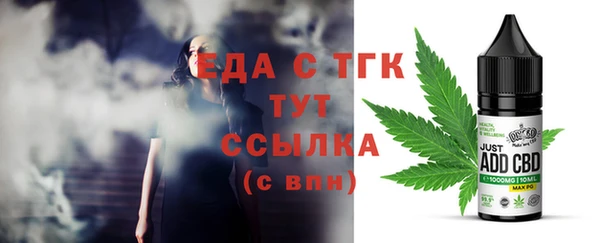 метадон Кодинск