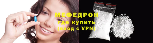 гидропоника Куйбышев