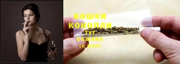 соль курить ск Краснотурьинск