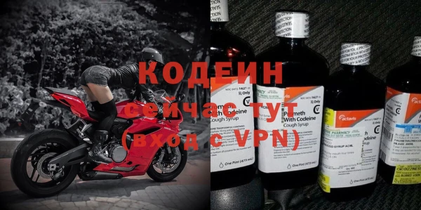 соль курить ск Краснотурьинск