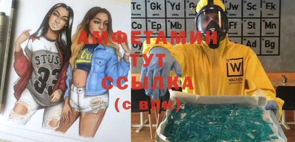 гидропоника Куйбышев