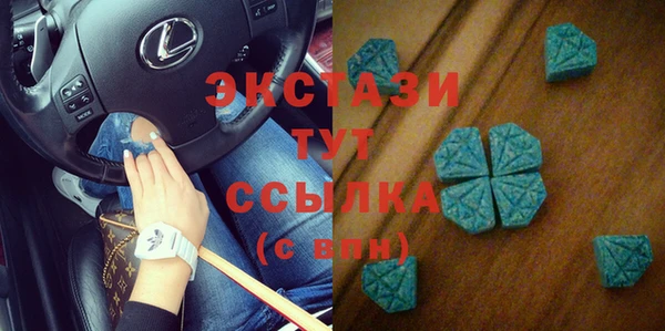 соль курить ск Краснотурьинск