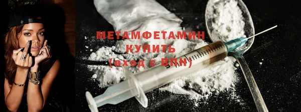 соль курить ск Краснотурьинск
