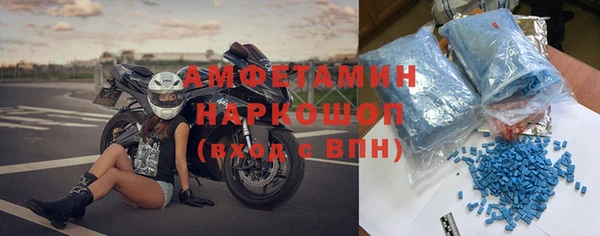 соль курить ск Краснотурьинск