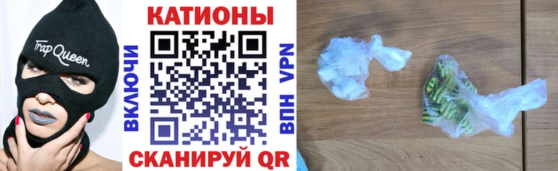 Меф mephedrone  где продают   Ладушкин 